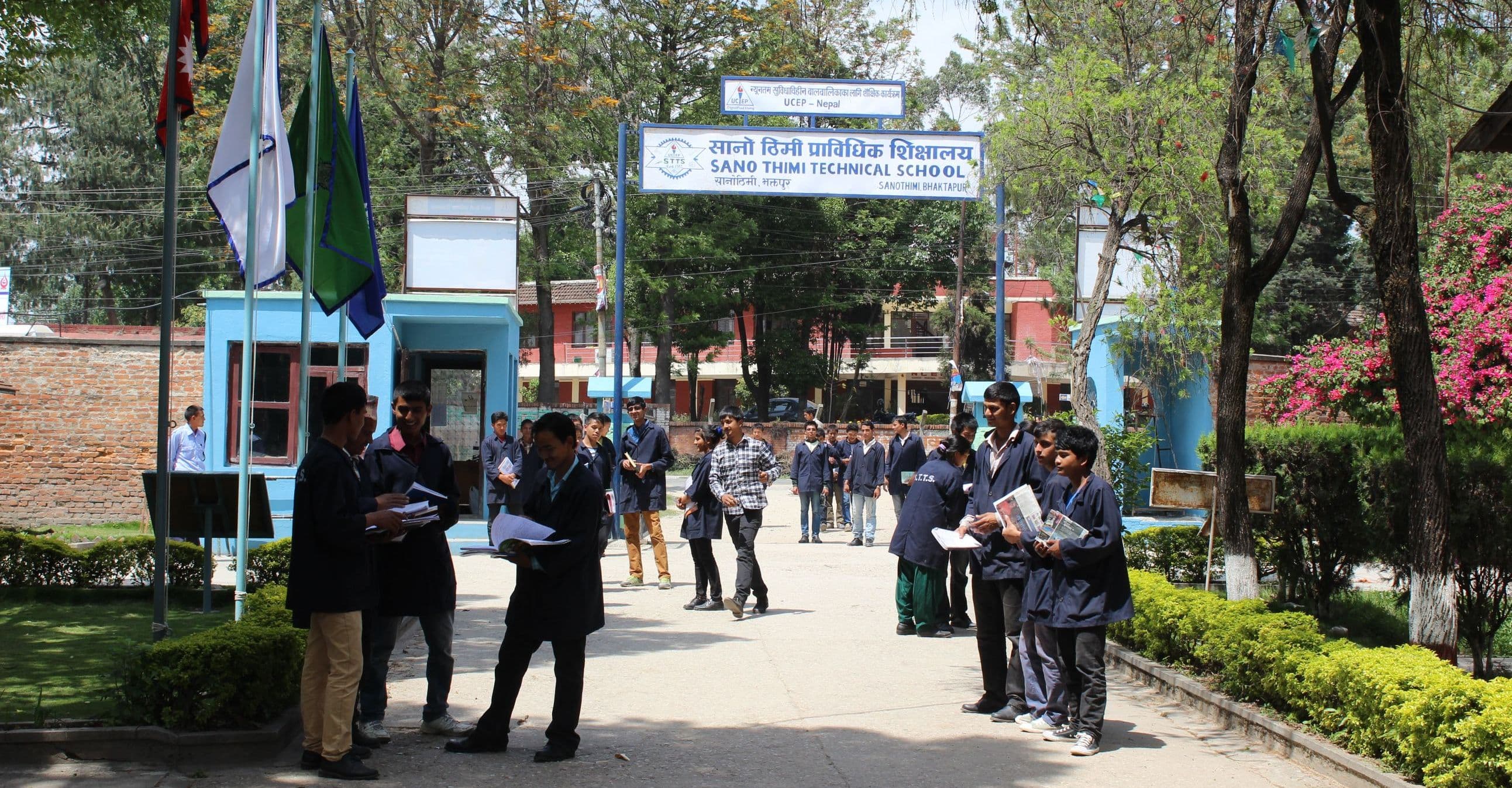 Bal Sudhar Griha — Juvenile Correction Home